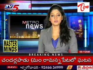 A Sixth Class Student Brutally Murdered