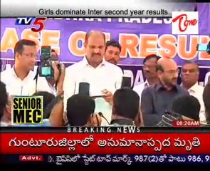 Girls Dominates In Inter Second Year Results