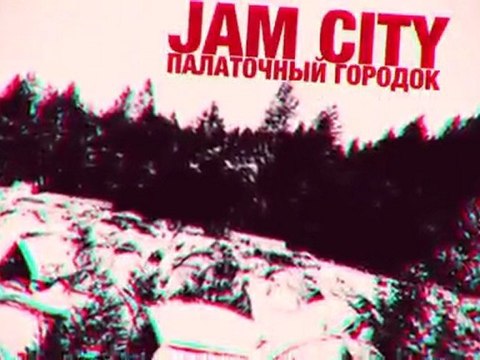 Молодежная Конференция JAM 2011