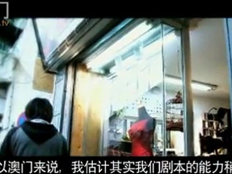 專訪製片人朱佑人先生