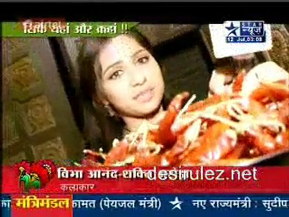 Saas Bahu Aur Saazish SBS [Star News] - 12th July 2011 pt4