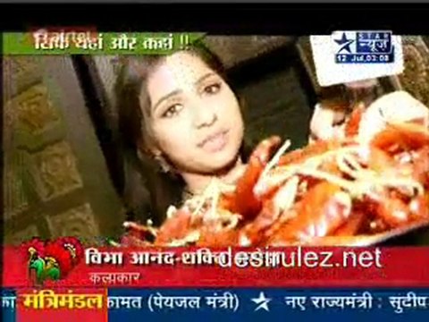 Saas Bahu Aur Saazish SBS [Star News] - 12th July 2011 pt4