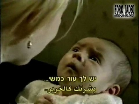 ANDREA DEL BOCA - Mia, solo Mia (1997)