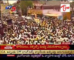 Chandra Babu Naidu Fired On Congress Party & Jagan Party