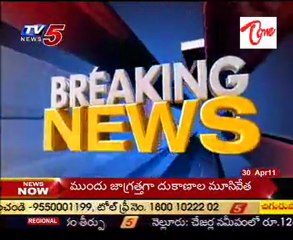 20000 Cops Provides Security To Old City