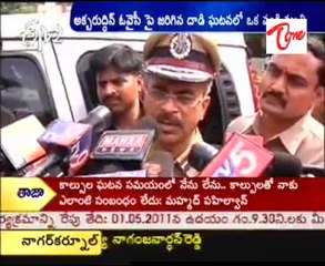 DGP Aravinda Rao talking to Media,on Murder Attack on Akbaruddin
