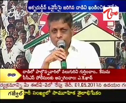 TDP Sr Leader Dadi V rao talking to Media, attack on MIM MLA