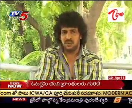 Chit Chat with Hero Upendra - 02