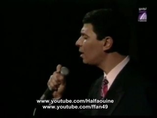 NOUREDDINE EL BEJI AAHEB ACHOUFAK  TARAB TUNISIA