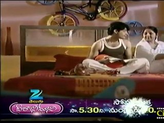 Cinevedika.net - ardhangi jul 12_clip2