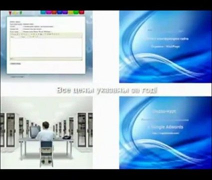 Качественные сайты визитки для любого бизнеса