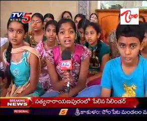 Kshetra Darshini - Sri Ahobila Matam D.D. Colony, Bagh Amberpet @ Hyd - 01