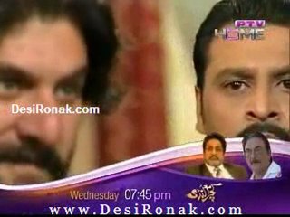 Sehra Teri P Epi 5 Part 4