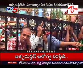 Akbaruddin Owaisi Health Condition Still Critical