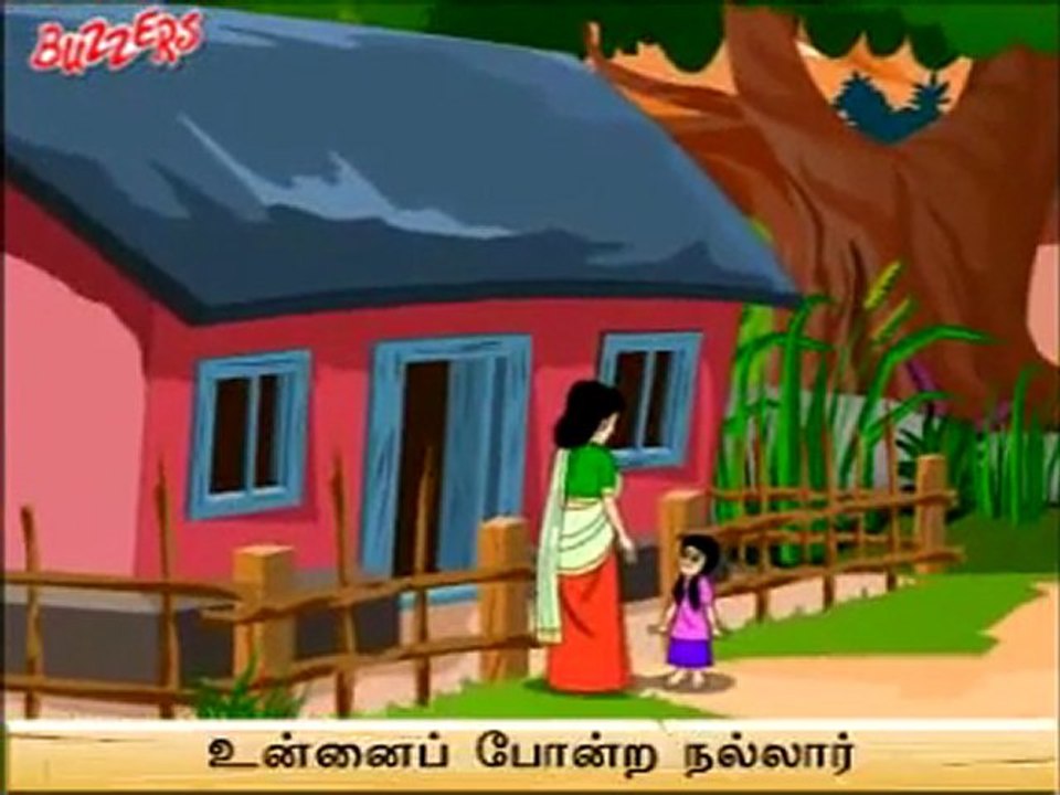 www.eelathalainagar (5)