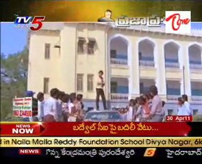 Praja Prashna with Indian Movie Producer - Dr. Daggubati Ramanaidu - 02