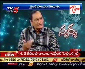 Sparsha,The Touch - Sex Problems,Treatment Advises by Dr.Samaram - 02