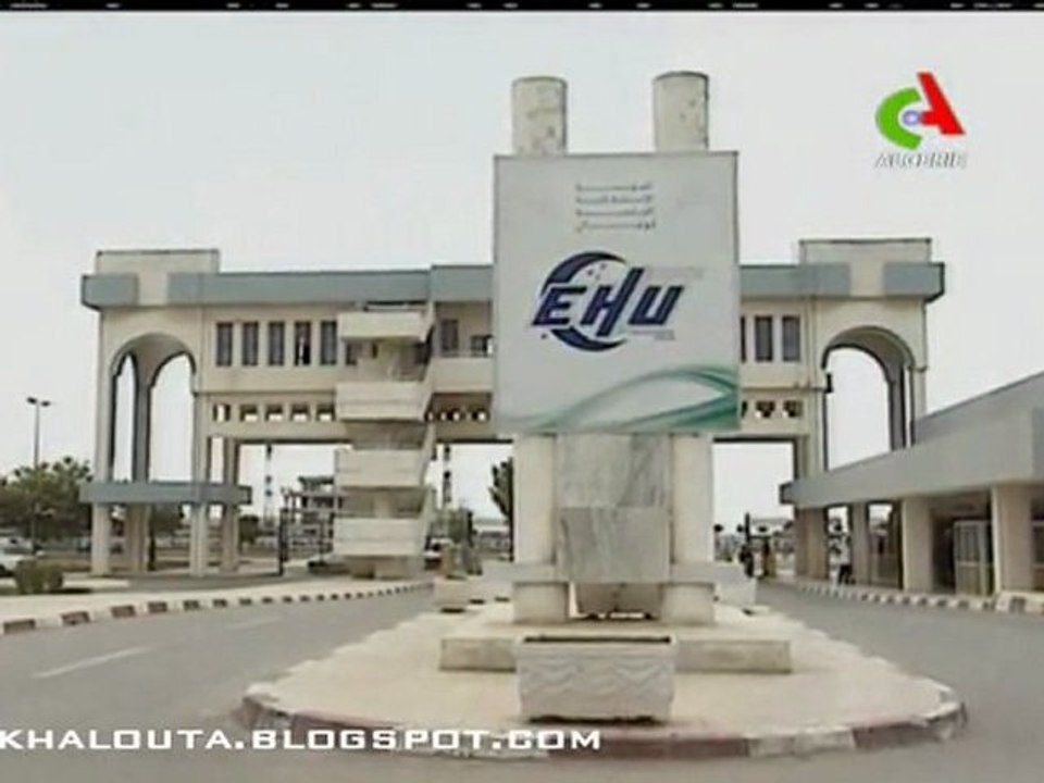 Etablissement Hospitalier Universitaire - Oran