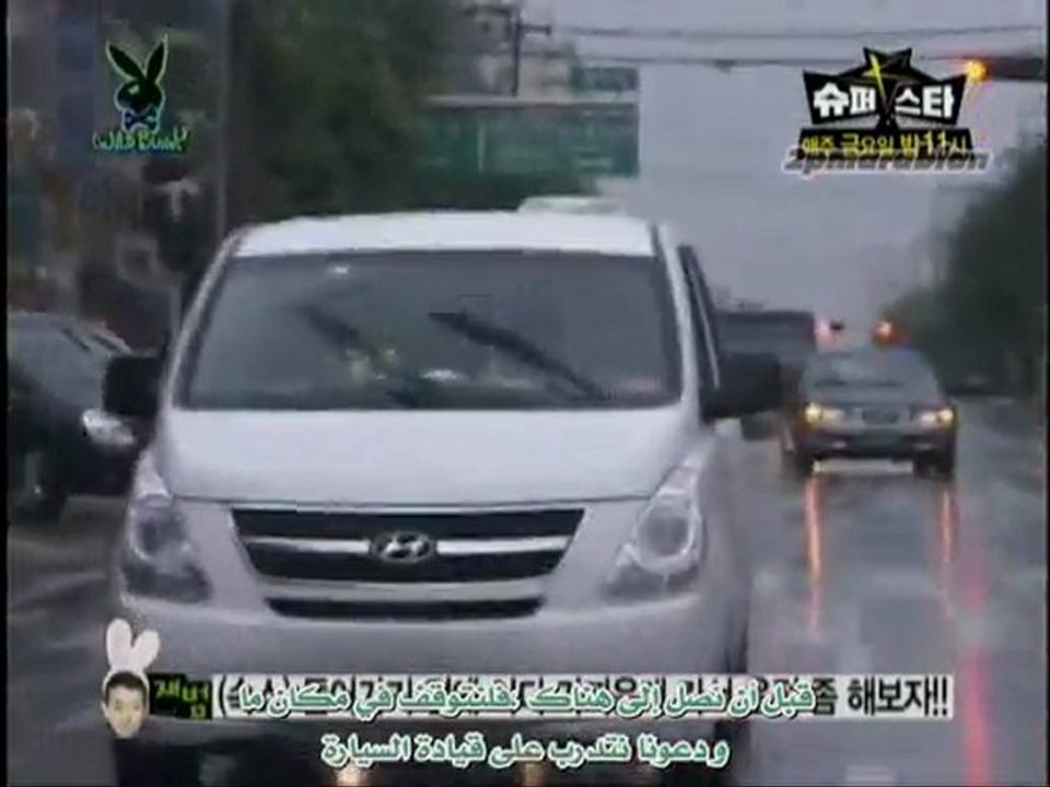 Wild Bunny Ep2-2