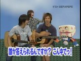 sakusaku 2004.08.06 「誰かすごい巨大な人間の....おもちゃなの...　DEPAPEPE登場」3