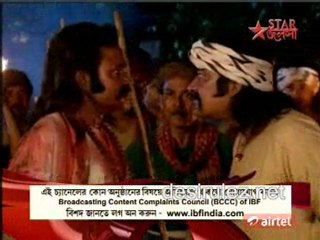 Behula [Star Jalsa] - 12th July 2011 pt 1