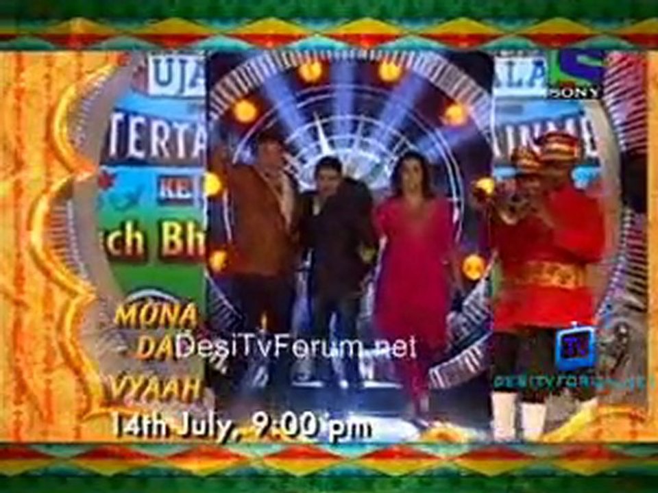 `Entertainment Ke Liye Kuch Bhi Karega  - 12th July 2011 pt5