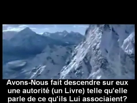 Sourate Ar-Roûm récité par Sheikh Saoud Shuraim