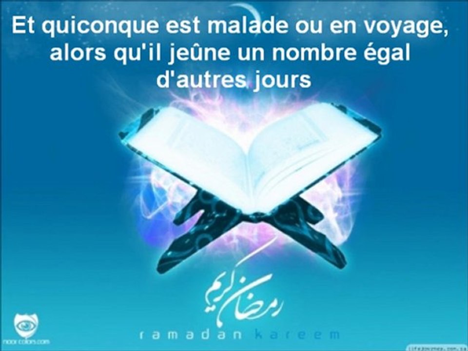 Versets sur le Jeûne par Sheikh afassy