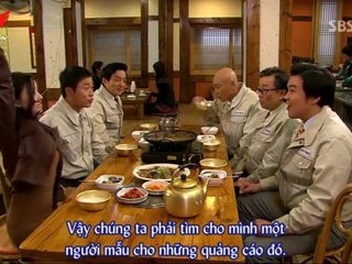 GIANT.Ep52.KSTK (1)-002