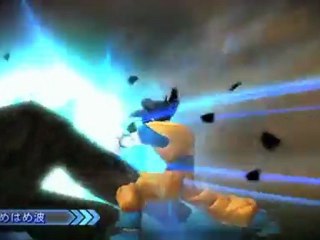 HD Dragon Ball Game Project Age 2011 Official Teaser Trailer