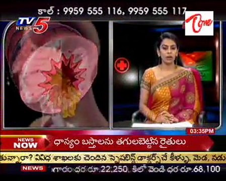 Health File - Suggestions On Health - 01