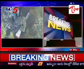 Visuals Of CM Dorjee Khandu Helicopter Crash