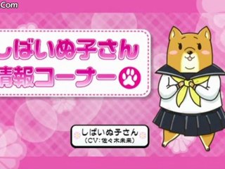 Moritda-sadn dwa Mukducdhi - 2_chunk_2