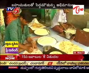 Marriage Of Juniour NTR & Pranathi - Special Menu