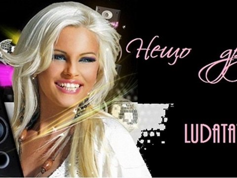 Valq - Neshto Drugo (Official Music Song) (CD RIP) 2010