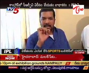 Posani Murali Krishna Fires On Chiranjeevi