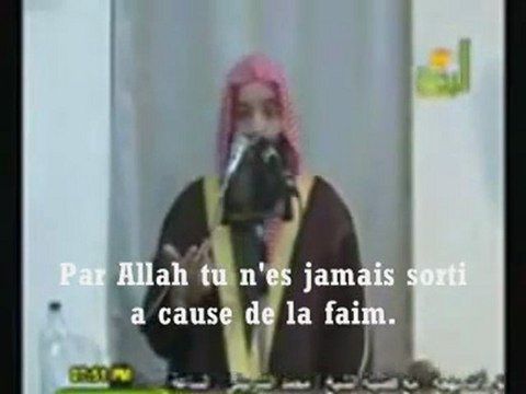‪A TOUS CEUX QUI SONT EPROUVES PAR ,,,,,‬‏