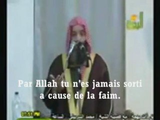 ‪A TOUS CEUX QUI SONT EPROUVES PAR ,,,,,‬‏