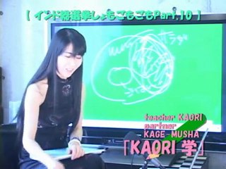 ncKYO-KAORI学 090907 インド総選挙 Part.10