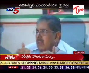 Pilots End Their Strike - Deal Ok