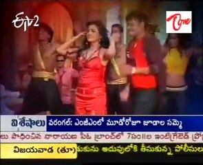 ETV2 Talkies - Special On Aatreya - 03