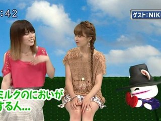 sakusaku 110713 2 ゲストは初登場のNIKIIEさんです 3/5