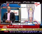 Health file - Suggestion On Thyroid Problem - 01