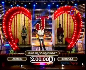 Jagapathi Babu's - Raju - Rani - Jagapathi - with S.S. Rajamouli Couple - 03