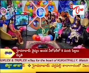 Naari Bheri - Mother's Day Special - 01