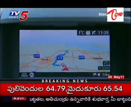 Speedo Meter - Honda CBR 250R - 03