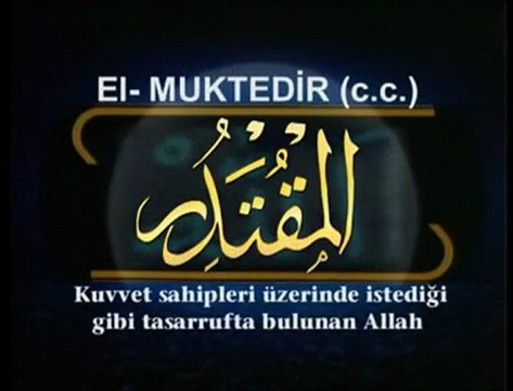 Mustafa Özcan Güneşdoğdu Esmaül Hüsna (İslam Ümmetinin Sesi)