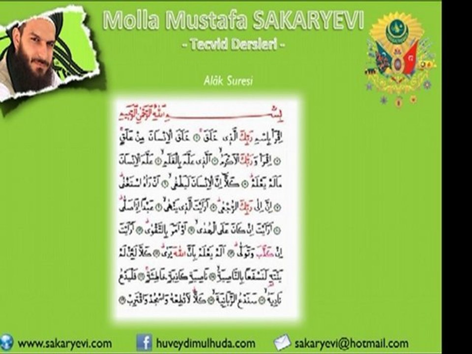 ALÂK SURESİ