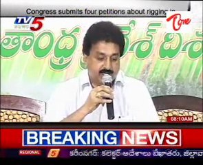 Congress Submits 4 Petitions On Rigging In