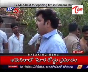Ex - MLA Held For Opening Fire In Banjara Hills